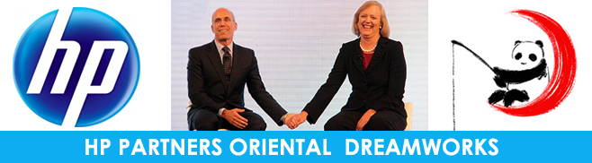 HP partners Oriental DreamWorks